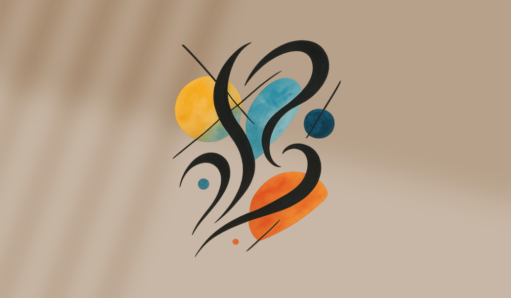 Read more about the article Abstrakter Tattoo Stil, Kunst ohne Grenzen auf der Haut